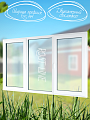 Пластиковое окно Melke Smart Ultra 1420х1750 мм (ВхШ) трехстворчатое, поворотно-откидное левое / глухое / поворотно-откидное правое, двухкамерный стеклопакет, белое Пластиковое окно Melke Smart Ultra 1420х1750 мм (ВхШ) трехстворчатое, поворотно-откидное левое / глухое / поворотно-откидное правое, двухкамерный стеклопакет, белое